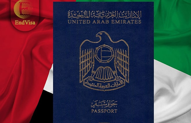 اخذ شهروندی امارات